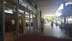 Paya Lebar Square (D14), Retail #490500641